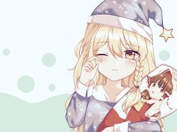 Post 2385011