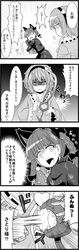 Post 2384941