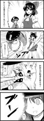 Post 2384955