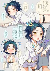 Post 2385217
