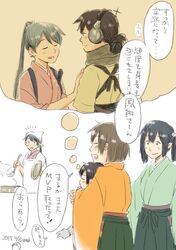 Post 2386938