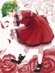 Post 2387086
