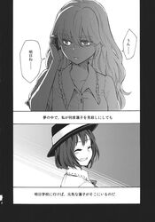 Post 2386114