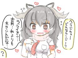 Post 2387605