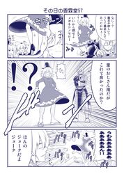 Post 2387607