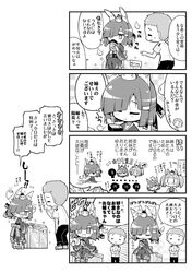 Post 2387883
