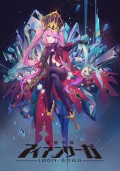 Post 2388171