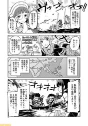Post 2388451