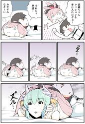 Post 2389877
