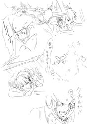 Post 2389266