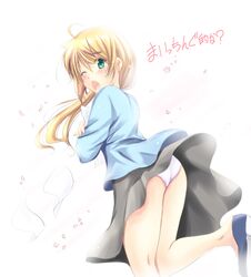 Post 2390912