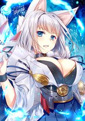 Post 2390515