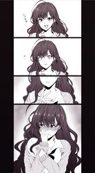 Post 2390115