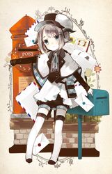 Post 2390575