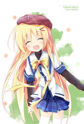 Post 2391726