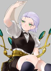 Post 2391712