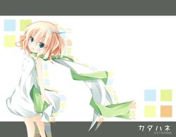 Post 2392319