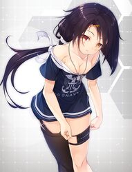 Post 2393001
