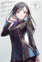 Post 5972025