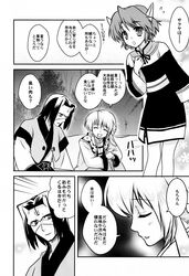 Post 22967