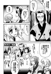 Post 22986