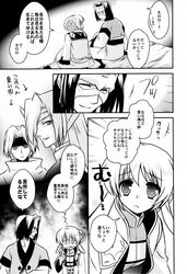 Post 22970