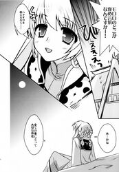 Post 22942