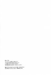 Post 22939