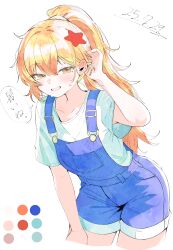 Post 5971940