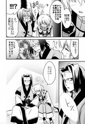 Post 22958