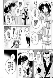 Post 22951