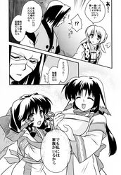 Post 22983