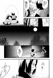Post 22954