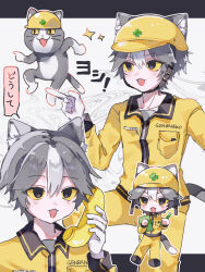 Post 5971690