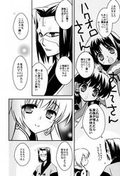 Post 22974