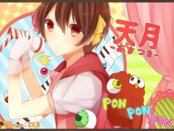 Post 5973516