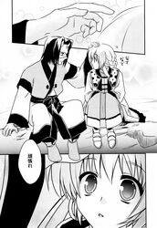 Post 22965