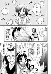 Post 22947