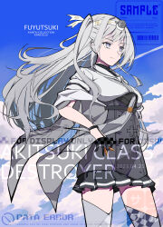 Post 5973706
