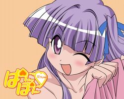 Post 22555