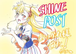 Post 5971237
