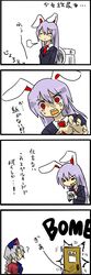 Post 229692