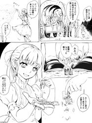 Post 2395588