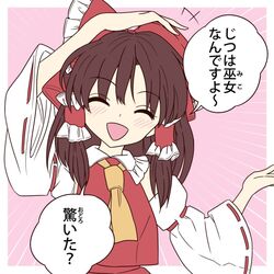 Post 2395192
