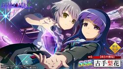 Post 4325350