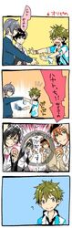 Post 2396895