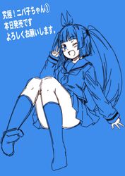 Post 2398080