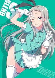 Post 2398043