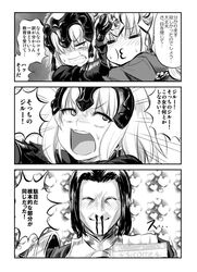 Post 2397506