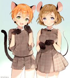 Post 2398075